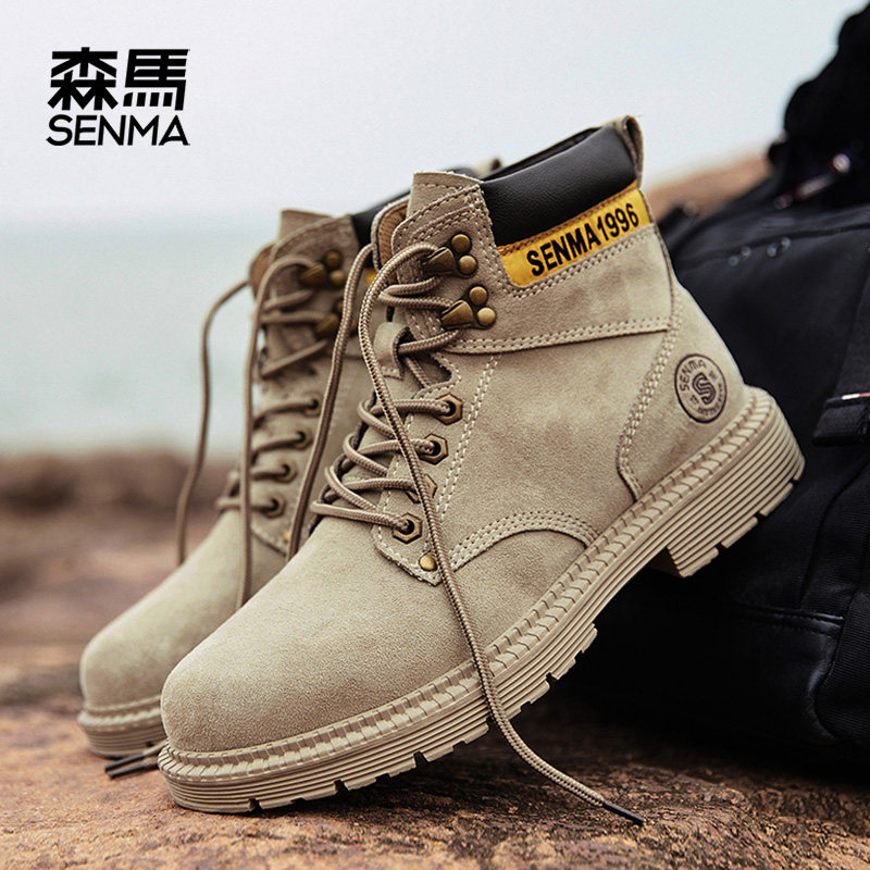 Мужские ботинки Martin из замши Semir; осенне-зимняя обувь большого размера с высоким берцем; мужская уличная обувь на нескользящей мягкой подошве; бархатные полусапожки Изображение 1