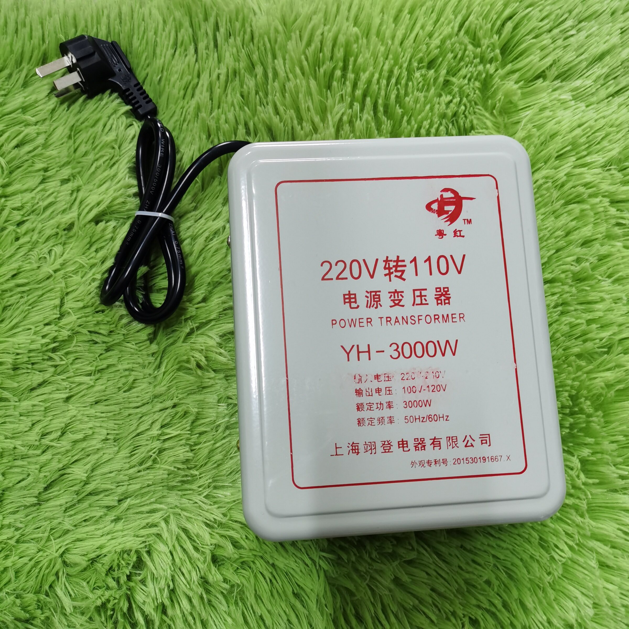 Printer Printer Printer 2v20v to 1100v 3000w Photocopher High Quality