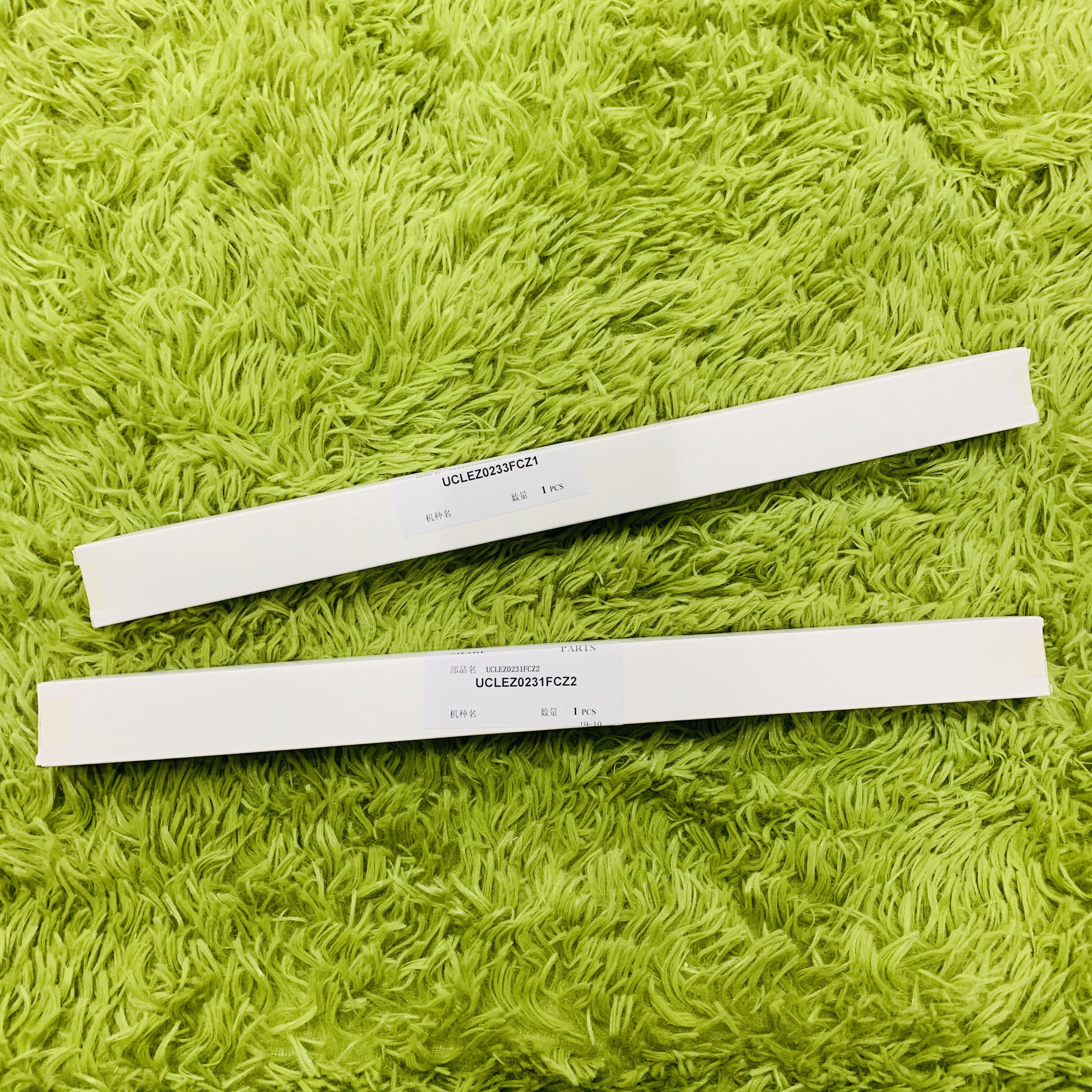 Original Sharp MX6240 7040 6500 7500 first cleaning scraper toner cartridge scraper transfer scraper