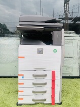 Sharp MX354 365464564 4608 4608 4658 4658 5658 Photocopier