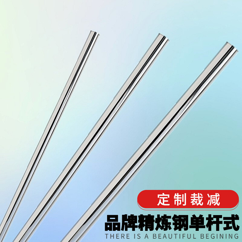 Pefine Refining Stainless Steel Clothesline Wardrobe Cross-Lever Balcony Sun Clotheshorse clothes hanger Single pole containing hanging pole