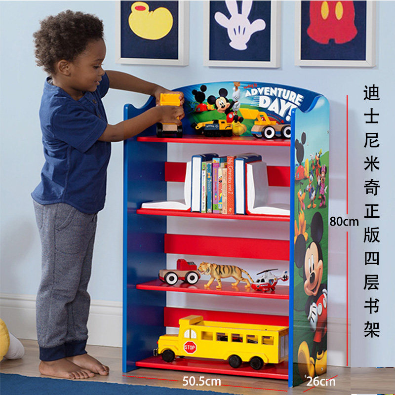 Delta toy storage layer rack picture book rack household storage cabinet floor rack large capacity small children's bookshelf