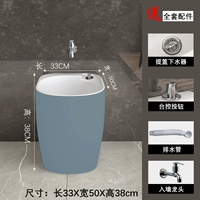 [VEYAS яйцевидный небесно-голубой и белый] A502 + канализация в один клик + встраиваемый смеситель