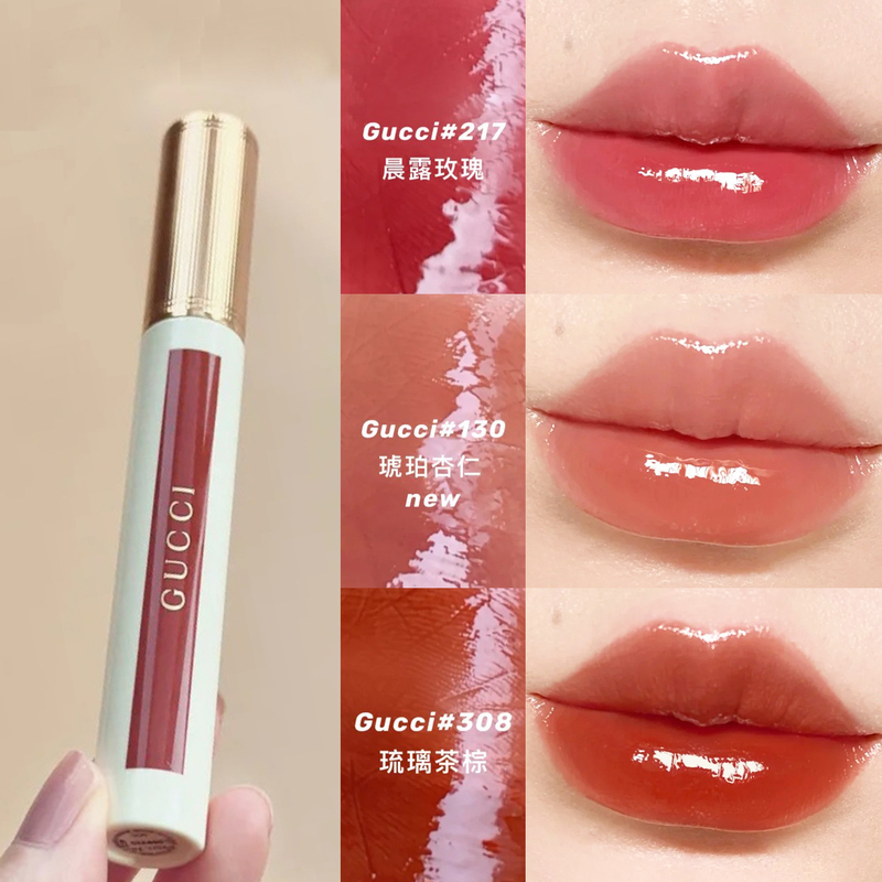 2026 New Product! Gucci Color Changing Watery Lip Gloss Lip Glaze Lipstick 217 308 130 226 509