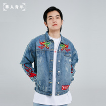 Chinese youth TIGER DENIM jacket TIGER DENIM HIP-hop National tide embroidered loose jacket OCCUPY