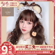 Humming home lolita wig female lolita daily fluffy wool roll long curly hair Harajuku net celebrity doll