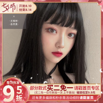 Humming wig female long hair black long straight universal daily lolita lolita daily lolita ancient style little Quqi