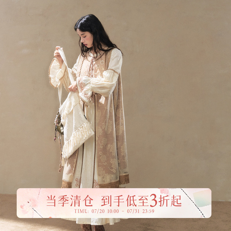 July Evening Original Fern Time Record Embroidered Long Coat Lace Long Sleeve Dress Autumn Chinese Style Suit for Women
