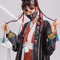 July night no mask embroidered mask mask Hanfu mask