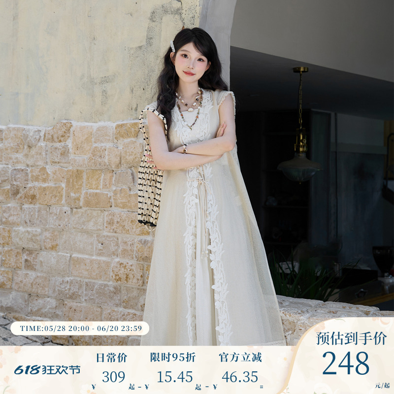 七夕オリジナル中空月編み影編み中空ロングベストレディース新型中国風民族風通勤漢服夏着れる