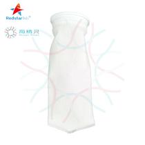 Cotton filter bag for Red Star filter stand (hanging) aquarium filter material pp cotton bag