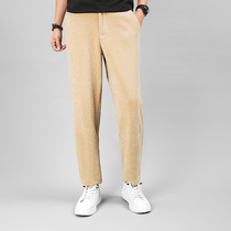2021 fall new lamp core suede pants male loose Korean version trendy 100 lap uppie handsome straight cylinder casual long pants fried