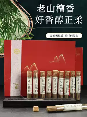 Meditation on the old mountain sandalwood thread incense non-stick powder Nha Trang agarwood soothe incense to help sleep sandalwood incense home lasting
