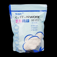 50 граммов [среда]