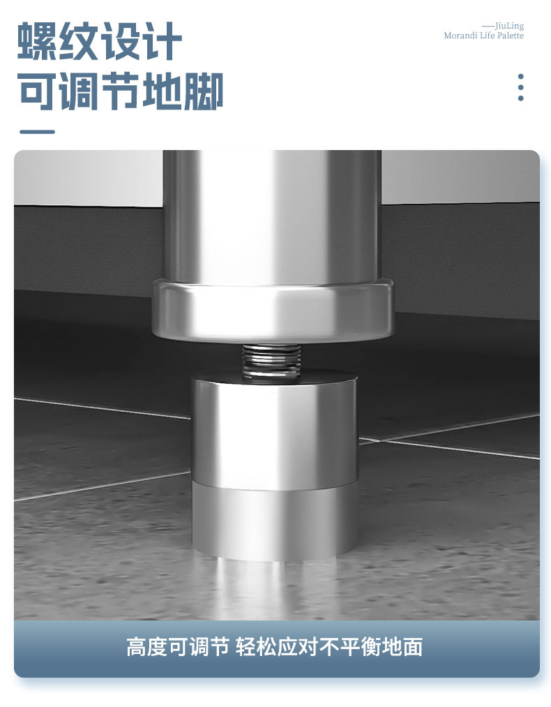 Стиральные машины Полки 不锈钢家用多层洗衣机架多功能上方置物架阳台化妆室落地收纳层架子