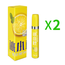 Ice lemon Plant energy refreshing cream Refreshing cool oil Wind oil essence Anti-sleepy motion sickness essential artifact