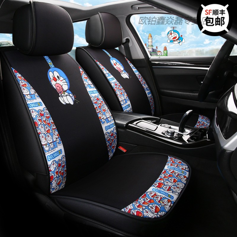 Robot cat cartoon car cushion four seasons universal full surround cute female fashion Dora love dream autumn and winter seat cover