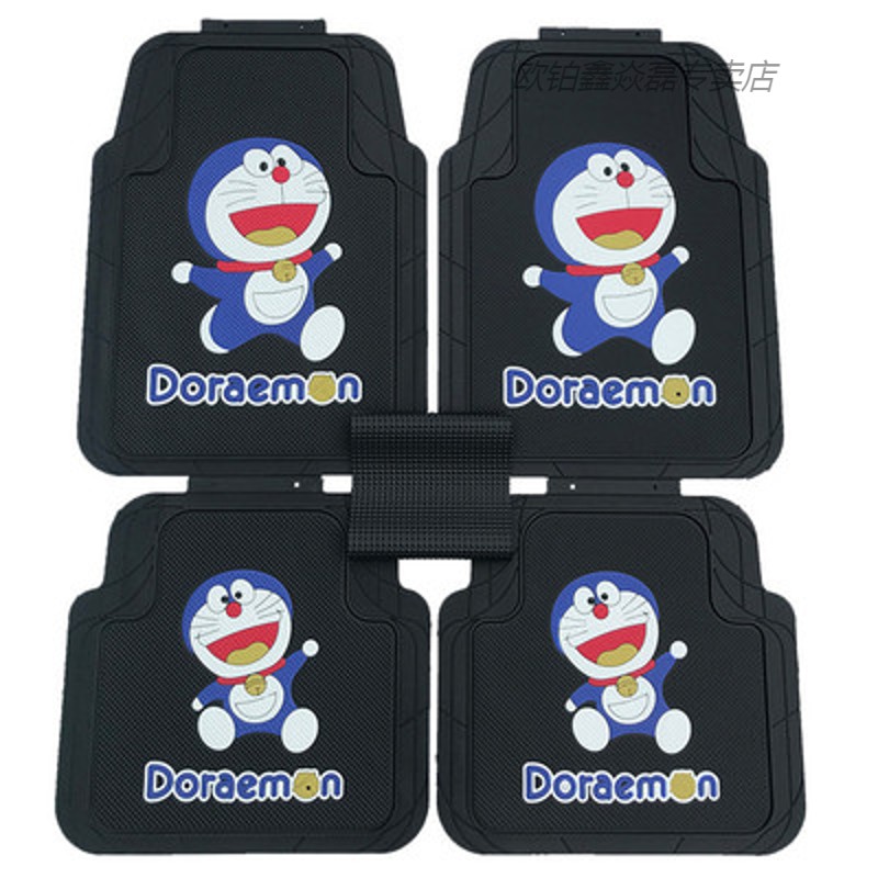 Robot cat cute cartoon car floor mat latex universal thickening non-slip no odor waterproof can be cut Kumamoto bear