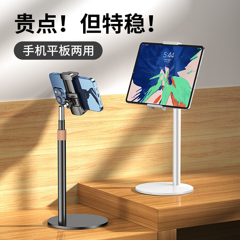鑫胜源商贸