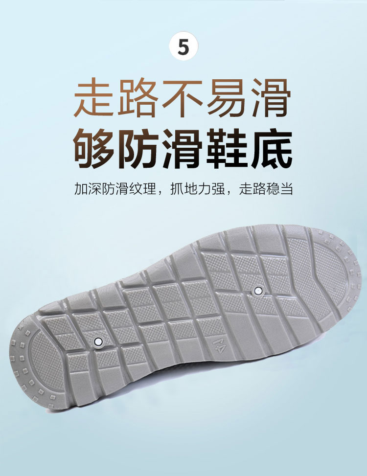 O1CN011MKIEw1mR9U3HfJ8h_!!2206378774950.jpg