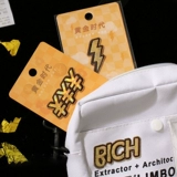 Полиуретановая сумка в стиле хип-хоп, барсетка, универсальный чехол для телефона, с вышивкой, планировщик