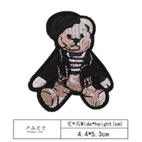 Комбинация плюшевого медведя B (самостоятельно