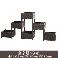 (39 ящиков коричневого) Пирамида 6 United Box [195 ширина 39 High 89]