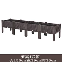 (39 коробок с коричневым) Высокая коробка высокая коробка [156 длина 39 High 36]