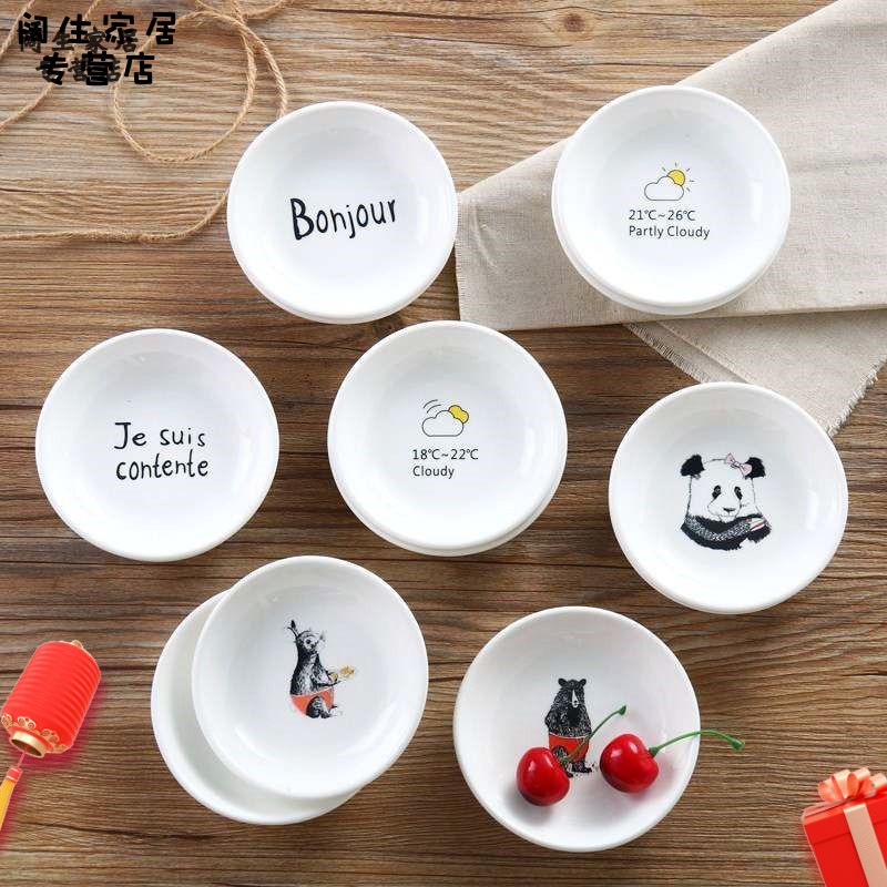 Little mini pickle circular express ceramic household design vomit ipads plate of delicate small dip tableware dumplings