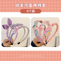 30#Purple Rabbit Powder Rabbit Six -Piece Set