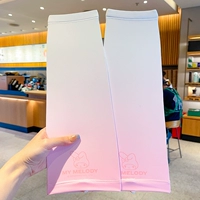 1#Градиент розовый мелати 【Детское издание】