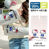 1#White KT Cat [Детское издание]