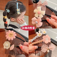 Универсальный комплект, 8 шт