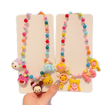Childrens cute cartoon toy necklace decoration little girl colorful beaded pendant jewelry baby princess accessories