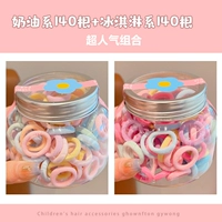 Супер популярный 280 [Кремовая линия+серия мороженого] Высокий диаметр круга 2 см 2 см.