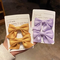 Желтый, сиреневый