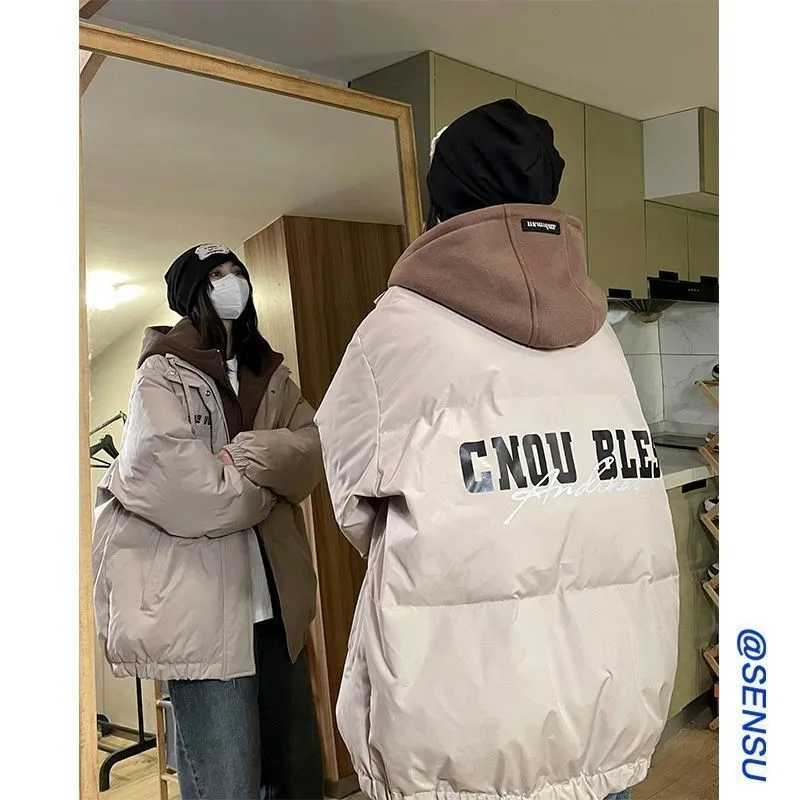 Winter Thickened down Jacket for Women, Warm and Loose-Fitting, Plus-Size Student Cotton Coat, Faux Two-Piece Puffer Jacket, Couple's Outerwear for Men and Women Winter Thickened down Jacket for Women, Warm and Loose-Fitting, Plus-Size Student Cotton Coat, Faux Two-Piece Puffer Jacket, Couple's Outerwear for Men and Women