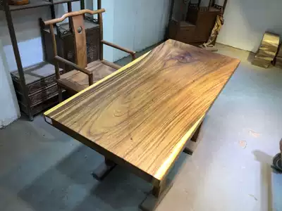 South American walnut solid wood board full square 150-69-5 5