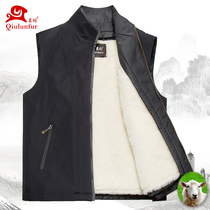 Stand-up collar middle-aged and elderly wool waistcoat mens fur one-piece fishing horse clip Dad warm vest plus velvet cotton waistcoat