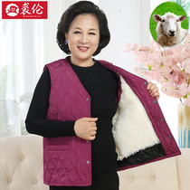 Winter wool waistcoat ladies middle-aged and elderly fur one-piece grandma waistcoat old-age warm waistcoat mothers outfit