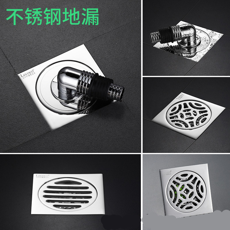 Washing machine floor drain special joint three-way drain pipe sewer deodorant stainless steel dressing room lid
