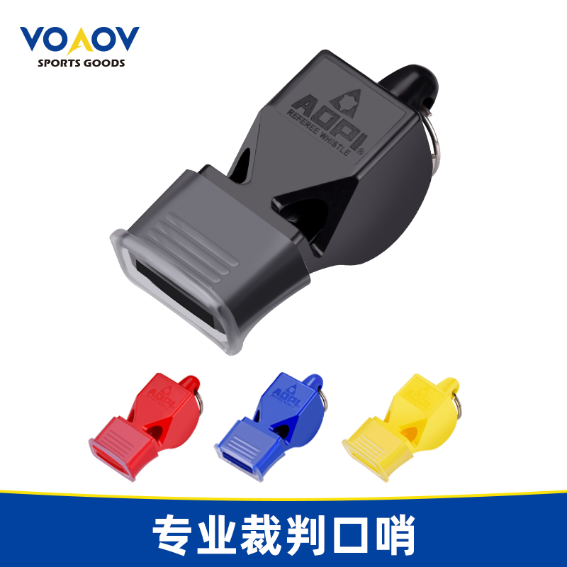 Whistle Pedigree Referee Whistle Basketball Game Professional Soccer Training Special Whistle Dolphin Outdoor Tweet Whistle
