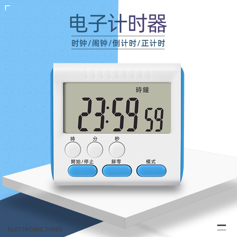 Timer Student Electronic Stopwatch Reminder Student Do Problem Kitchen Baking Time Manager