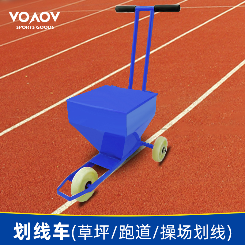 Scribing car soccer field school sports athletics field playground grass lime powder white gray scribbler drawer