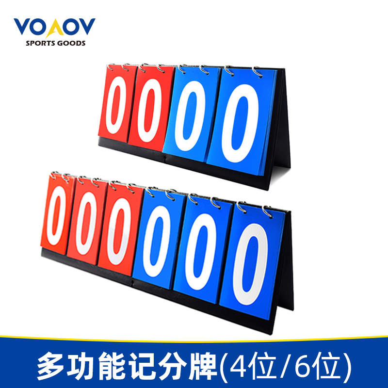 Basketball Scoreboard Scoreboard Flop Game Flop Scorer Board Table Tennis Count Scoreboard Scoreboard