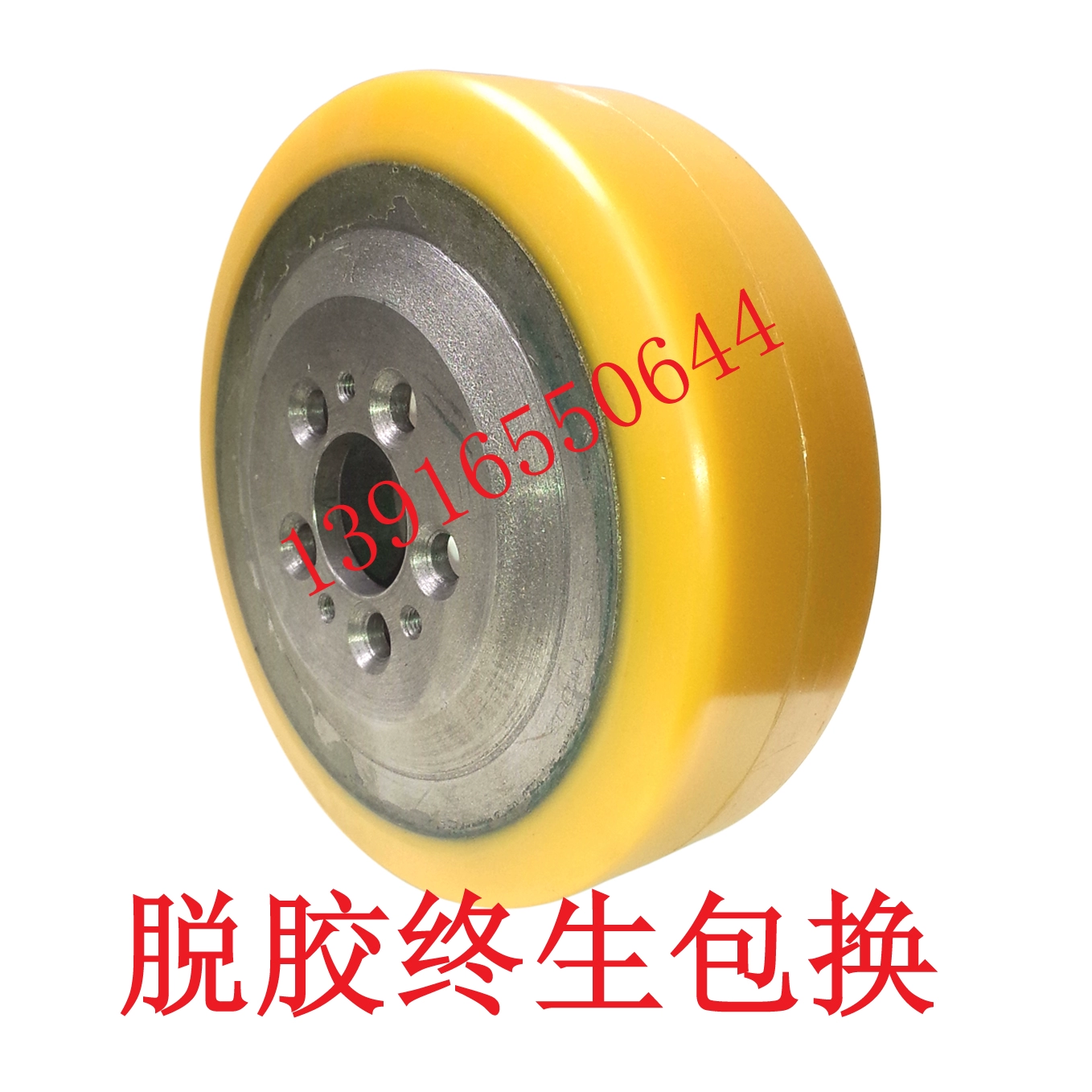 Bánh xe phuộc điện trung tính EPT20-WAR / 20RAS dẫn động chính bánh xe cân bằng bánh xe tải phía trước - Smart Scooter