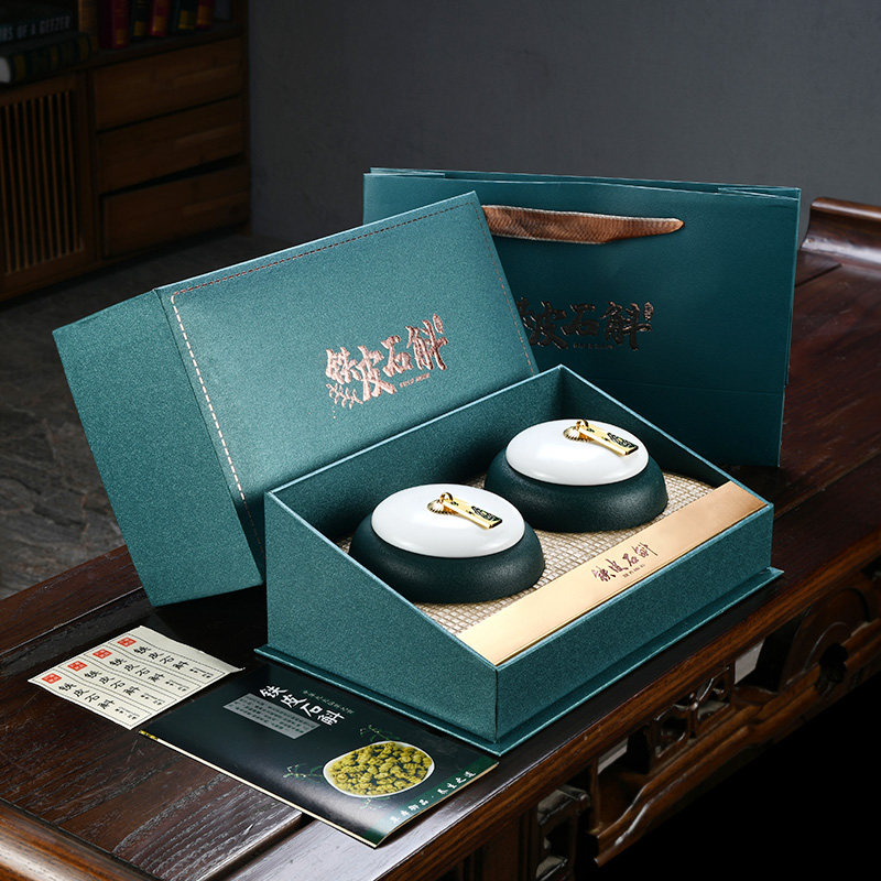 Mai Ci Dendrobium officinale packaging gift box Dendrobium powder gift box packaging high-grade empty box 100g ceramic double can