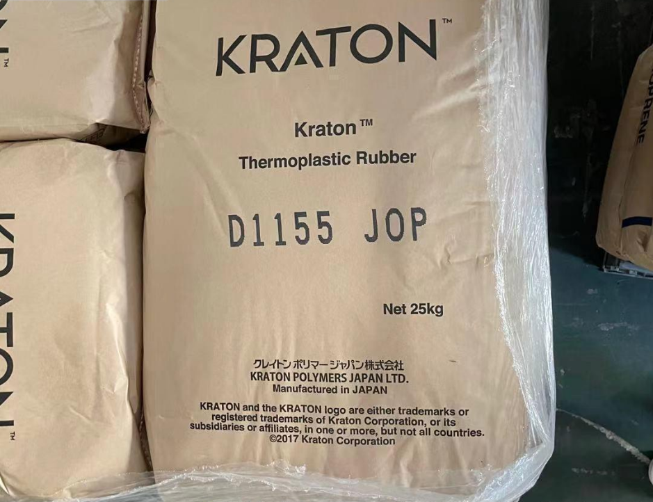 美国科腾sbs1155jop高透明低粘度 油墨 喷胶 贴合胶ps改性PPO增韧