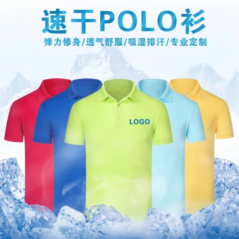 Pure cotton short sleeve T-shirt male and female lovers Polo shirt real pocket working clothes factory clothes custom print embroidered LOGO-Taobao