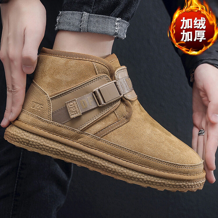 猛登场男鞋企业店
